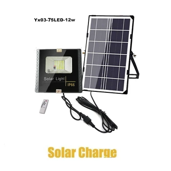 

solar light lamp floodlight Garden Led LEDs Bright Remote Control Gardern Decoration Outdoor Wall Waterproof indoor remote timer