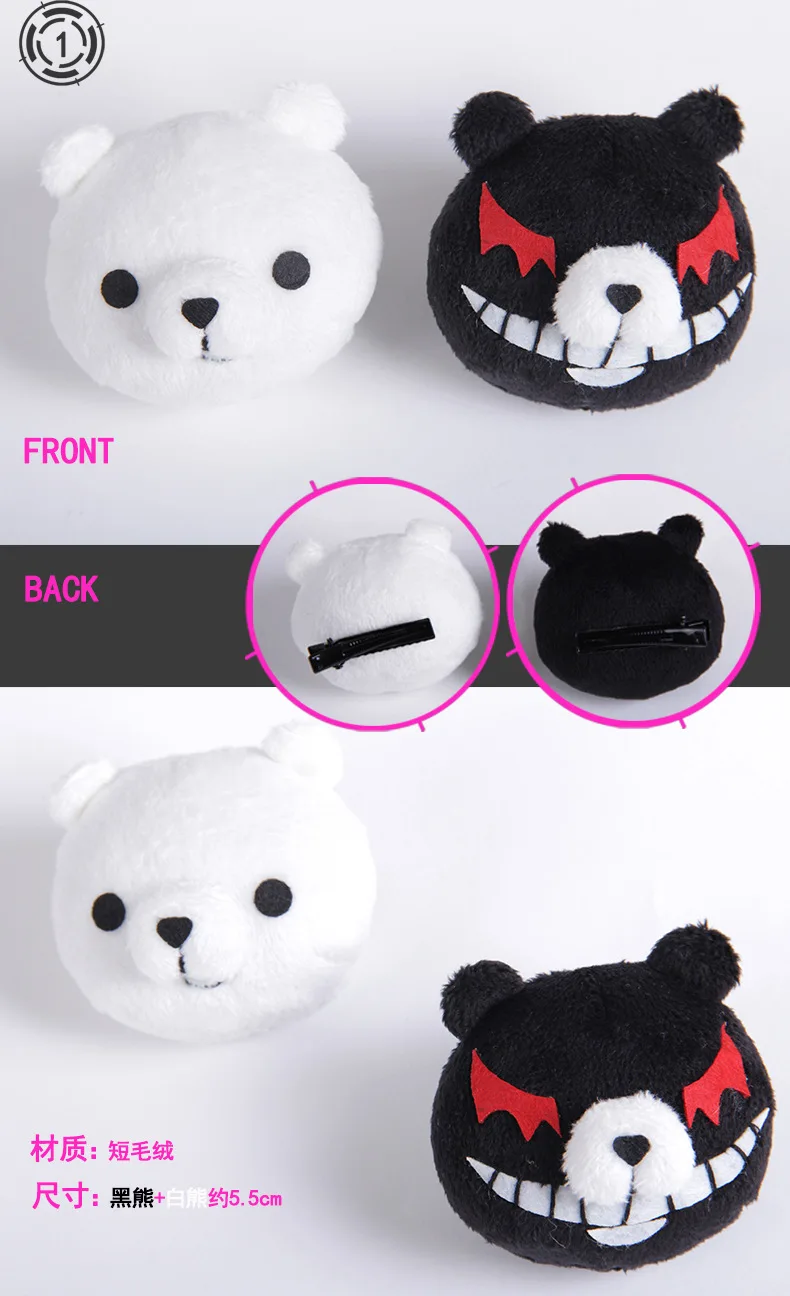 Cosplay&ware Anime Danganronpa Hair Clip Plush Props Enoshima Junko Monokuma Bear Girl Kawaii Cosplay Headwear -Zentai shop online Hd510c2b73ca749ebb49a9661c4d0c925G.jpg