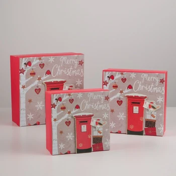 

A set of boxes 3 in 1 "Merry Christmas!", 28 x 28 x 11 - 21 x 21 x 9 cm