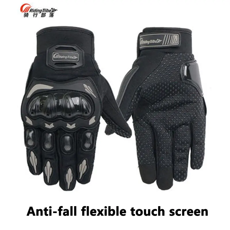 PRO-BIKER мотоциклетные гоночные перчатки дышащие Enduro Dirt Bike Moto Guantes Luvas внедорожные мотоциклетные перчатки для мотокросса
