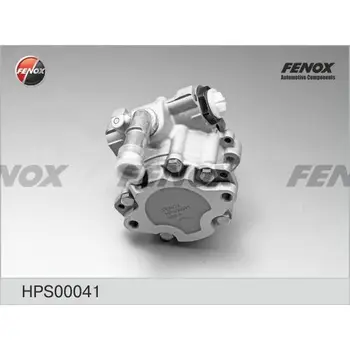 

Power steering pump for Skoda Felicia 1.3/1.6/94, VW Polo 1.0