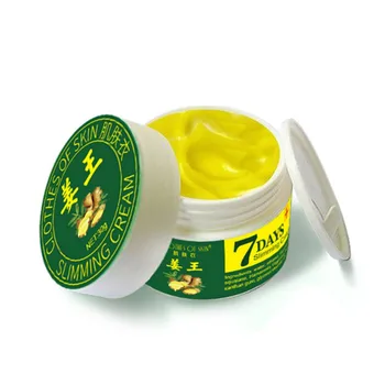 

7 Days Ginger Slimming Cream Fast Burning Fat Lost Weight Body Care Firming Effective Lifting Firm Health
