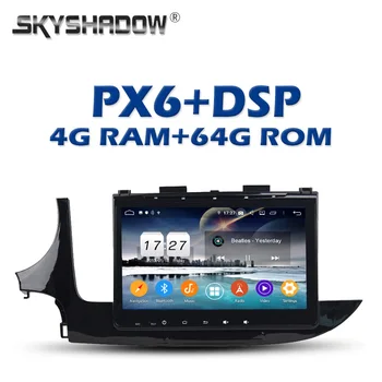 

PX6 DSP IPS 9" Android 9.0 4GB +64G Car DVD Player AHD GPS Google map RDS Auto Radio wifi Bluetooth 5.0 For Opel MOKKA 2016 2017