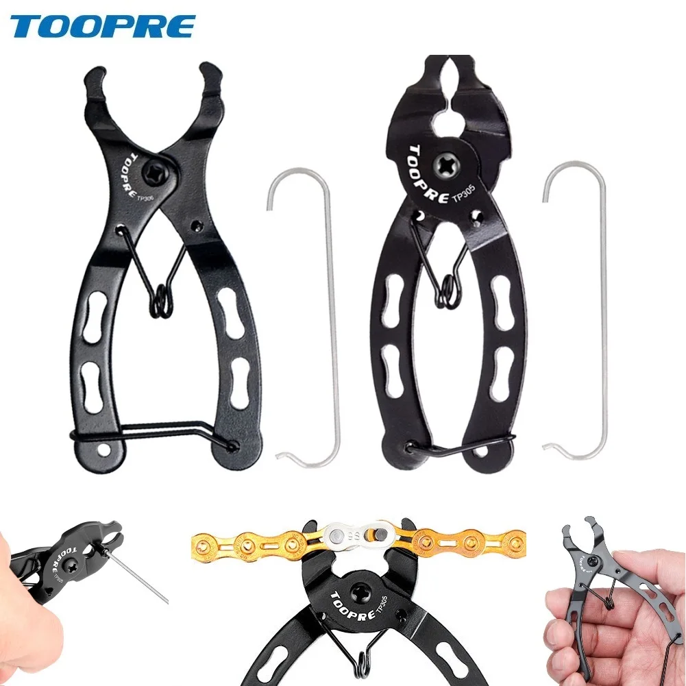 TOOPRE 2 In 1 Bike Chain Quick Link Plier Tool MTB Road Bike Multi Function Chain Pliers Bicycle