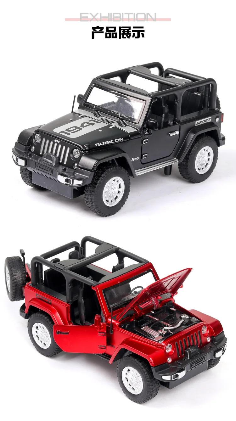 1:32, высокая имитация jeep wrangler, конвертируемый звук и светильник, модель автомобиля из сплава, Детская внедорожная модель автомобиля
