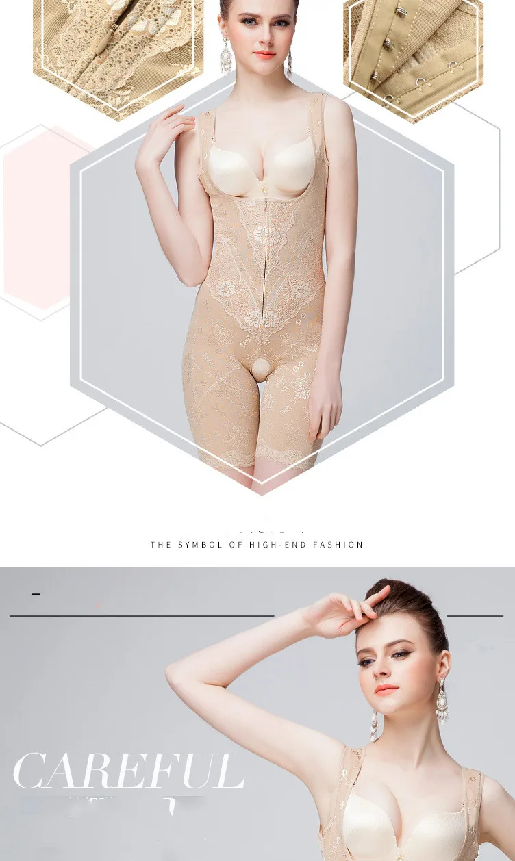 Поясной тренажер бесшовное корректирующее белье Фирма Full body shaper женское корректирующее белье Пояс для моделирования фигуры под одежду пояс утягивающий