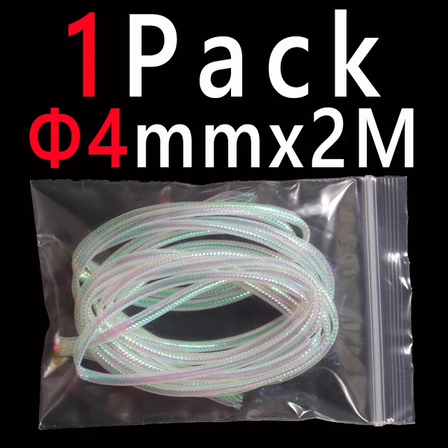 4mm 2 meters A