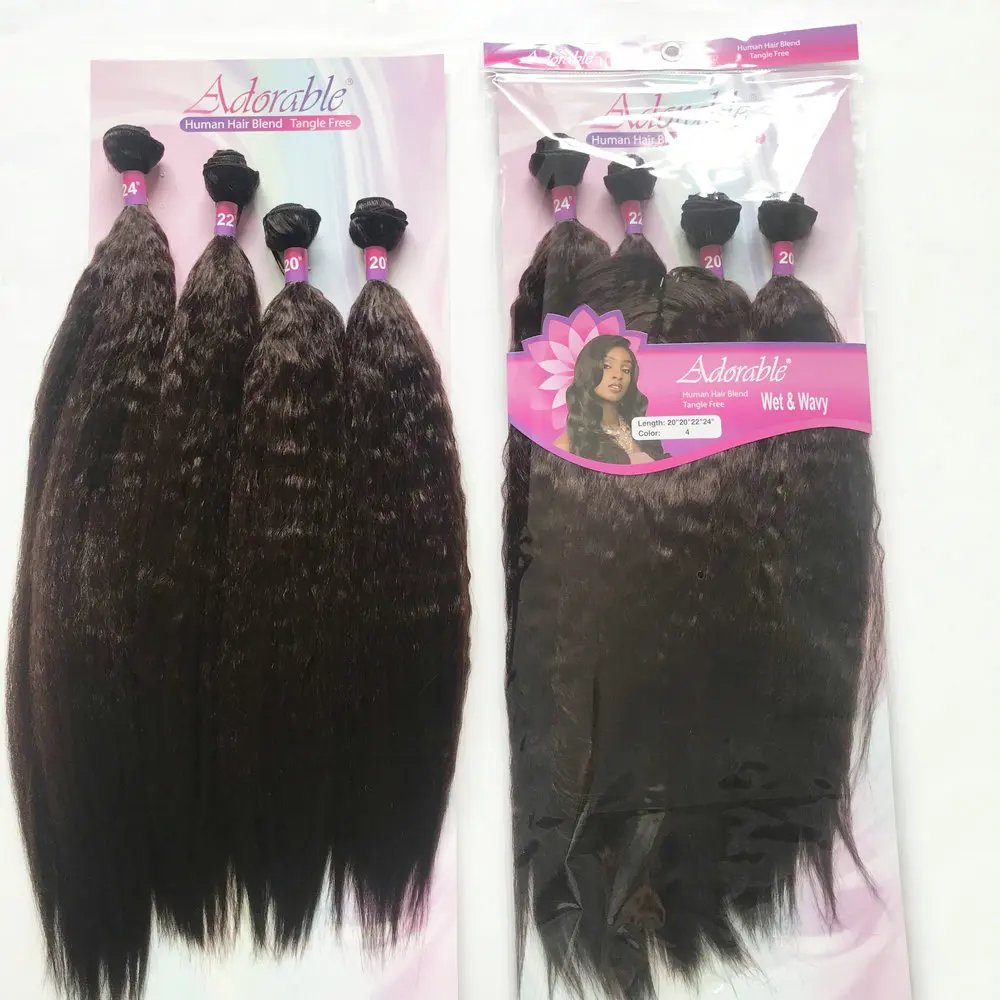 Adorable Synthetic Hair Extension WET&WAVY 4PCS+1 Set /20-24inch Weave Bundles With Closure Natural Color African American Afro
