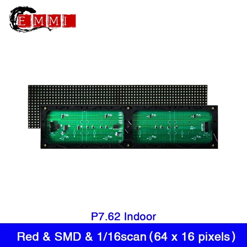 Хорошая цена P7.62 красного цвета светодиодный модуль внутренний 488x122 мм 1/16