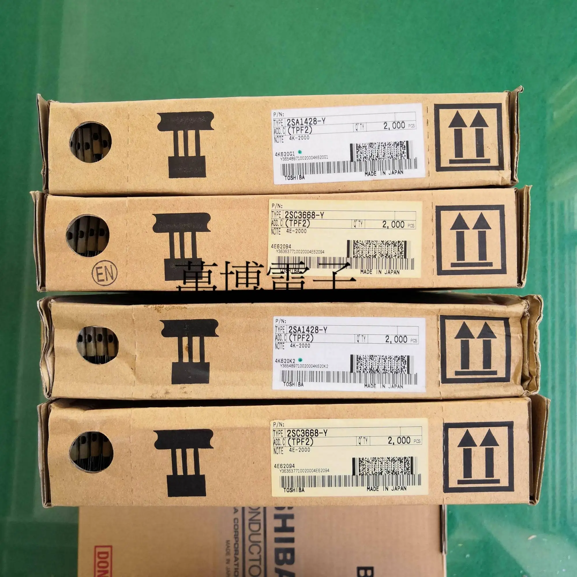 4 пары 2SA1428 2SC3668 A1428 C3668 Y продукт Сделано в Японии
