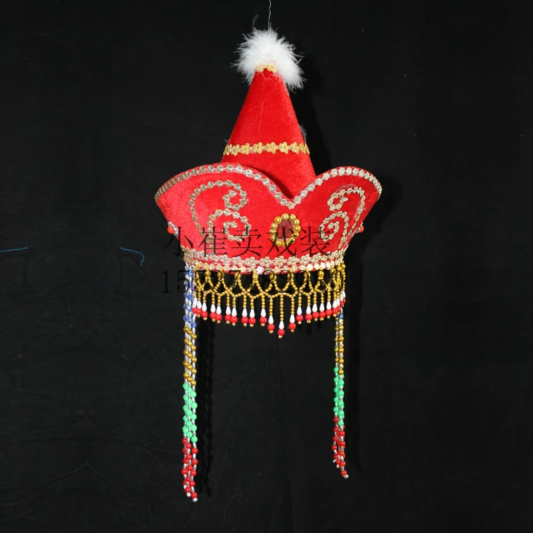 Монгольская шляпа женская Танцевальная женская шляпа монгольский танцевальный головной убор национальная Кепка конусная шляпа для взрослых и детей монгольская Кепка