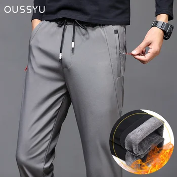Winter Men's Warm Fleece Casual Trousers Slim Classic Sweatpants Solid Color Korean Style Thick Windproof Pants Male 28-38 1