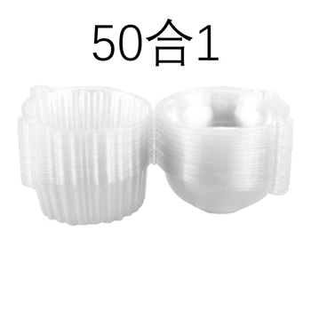 

50 x Single Plastic Clear Cupcake Holder / Cake Container Dome Muffin Carrier