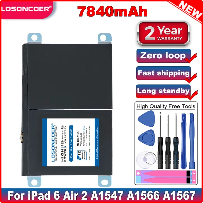 Аккумулятор LOSONCOER 7840 мАч A1547 для Apple iPad 6 Air 2 A1566 A1567 литий-полимерная батарея