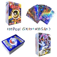 Новинка 200 шт Покемон карты GX Мега Сияющие карты игры битва карт торговые карты игры Детские игрушки