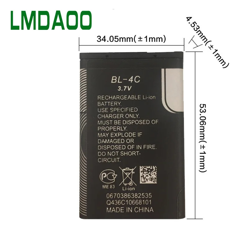 Перезаряжаемые 3 7 вольт BL-4C 890 мАч BL 4C BL4C литий-ионный Батарея для Nokia 6300 6301 6102i 6170 6260