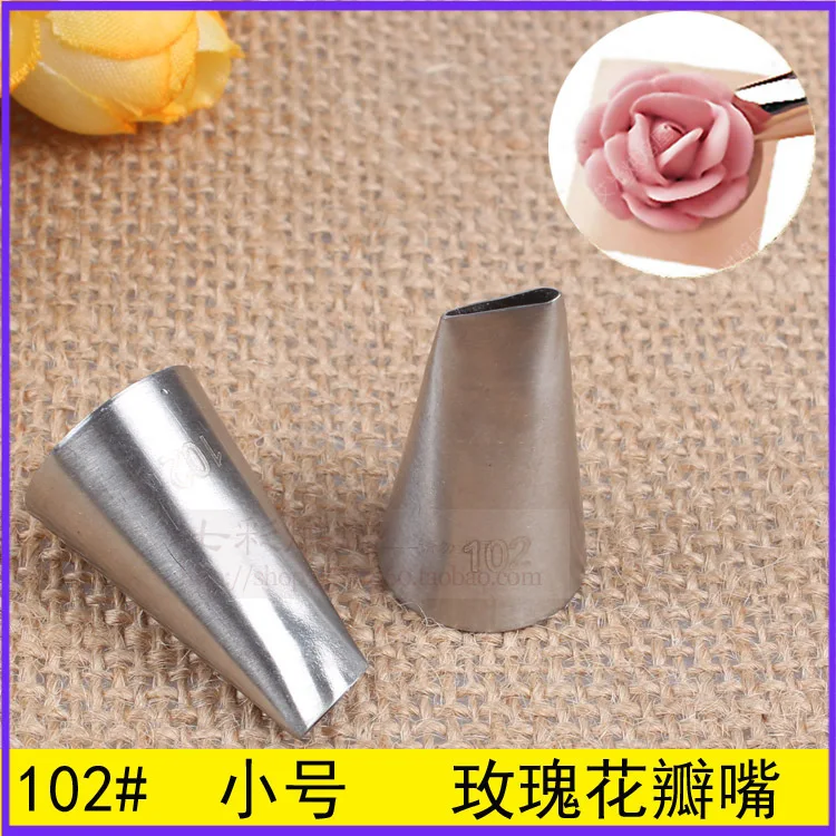 

102# Rose Petals Decorating Nozzle inside and outside Seamless 304 Stainless Steel Baking DIY Tool Small Number