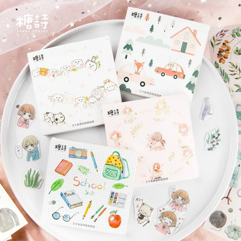 AngelHere Store 30 Pcs/set Kawaii Stickers Cartoon School Theme DIY Album Planner Book Diary Scrapbooking | Канцтовары для офиса и