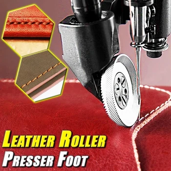 Prensador de rodillo de cuero para Máquina De Coser Industrial, accesorios de costura de cuero y nailon