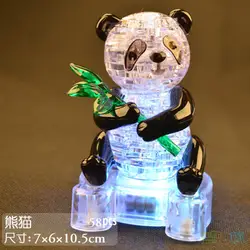 3D кристалл головоломки Симпатичные панды модель с красивым светом самодельный гаджет здания монтессори игрушка в подарок