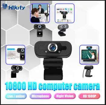 

Full HD Webcam 1080p USB Streaming Webcam, Computer Laptop Camera with Microphone, Digital USB Video Recorder for Streaming