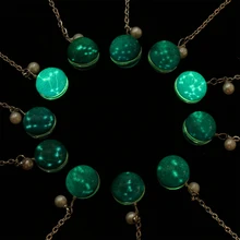 1 шт., креативная светящаяся Закладка, 12 созвездий, подвеска, металл, Ретро стиль, лист, Закладка, канцелярские принадлежности, школьные, офисные принадлежности