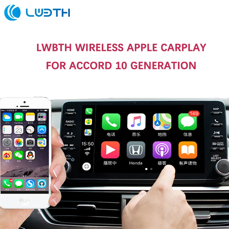

LWBTH Wireless Apple / Android Auto Carplay Car Play for Accord 10 Generation