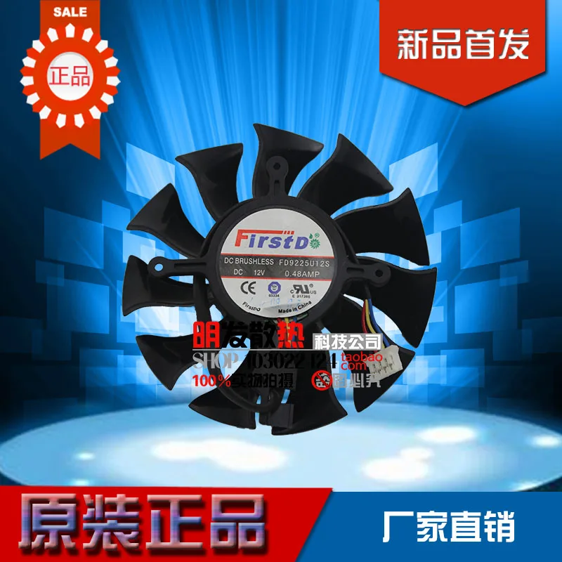 

HD6870 HD5830 6790 graphics card fan FD9225U12S