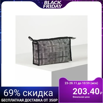 

Triangular cosmetic bag, zippered compartment, lined, black / white