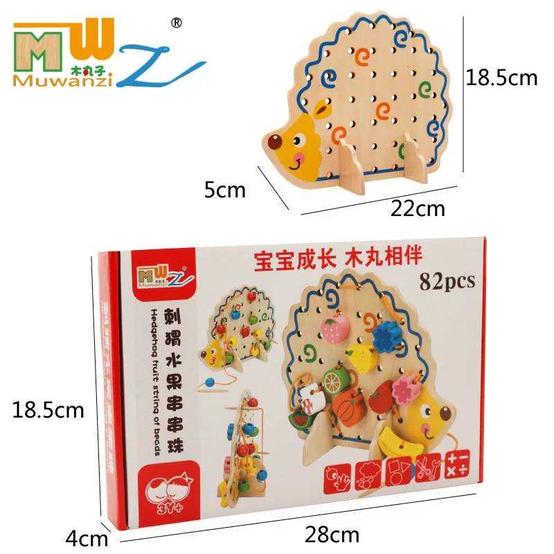MWZ браслет из бисера игра игрушки деревянные игрушки маленький ежик из бисера-нанизывание ношение игрушек веревка из бисера браслет игра фрукты