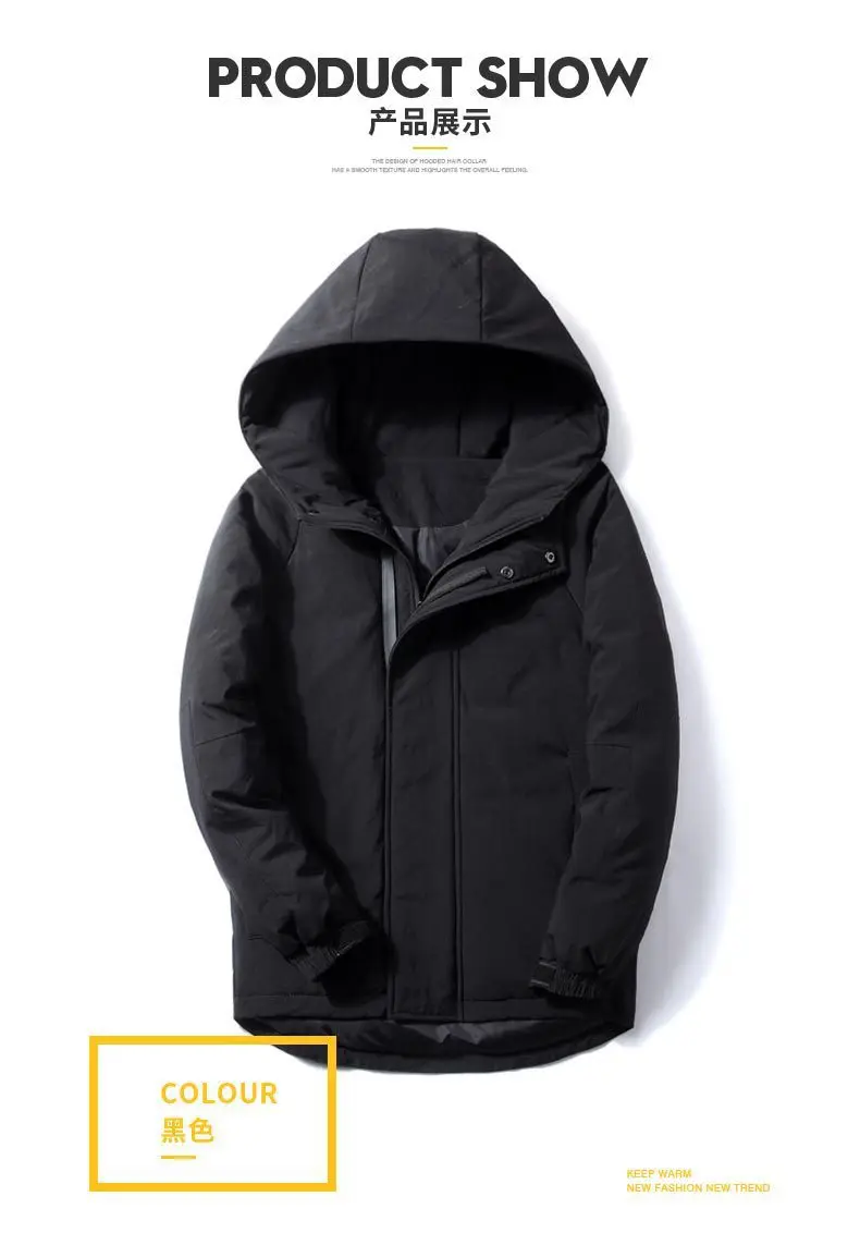 New Style MEN'S down Jacket Short Handsome Men Thick Korean-style Trend Hooded Coat