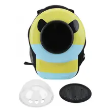 Переносная сумка-переноска для собак, переносная космическая сумка-переноска для домашних животных, дорожная сумка, уличный пластиковый рюкзак для домашних животных, сумка-переноска для собак и кошек