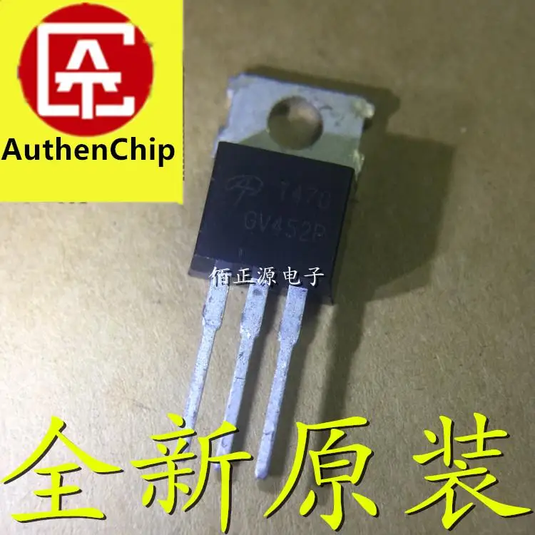 

10 шт., 100% оригинальные новые фотообои T470 100A 75V in-line TO220 N-channel MOS tube в наличии