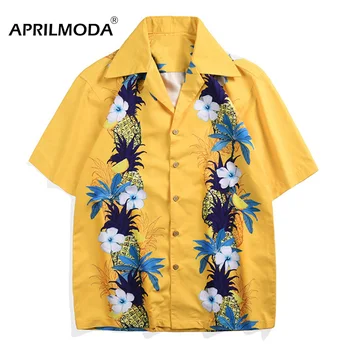 

1950 Retro Vintage Men's Shirts Tops Casual Shirts Men 2019 Summer Short Sleeve Hip Hop Fashion Harajuku Streetwear Hawaii Shirt