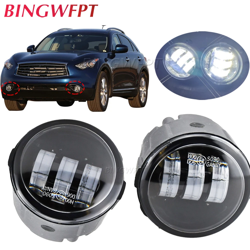 Для Infiniti EX25 M25 M56 FX FX35 FX37 FX45 FX50 FX30D 2006-2015 Автомобильные светодиодные