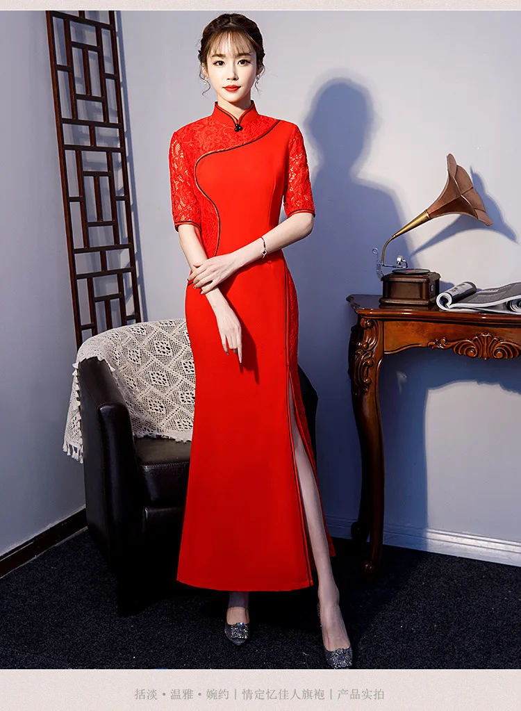 LZJN 2020 New Chinese Style Female Qipao Elegant Women Slim Long Cheongsam Red White Lace Mandarin Collar Party Dress Vestidos (12)