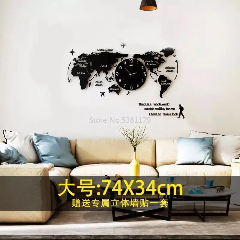 Creative Clock Wall Clock Living Room Modern Minimalist Art Fashion Decoration Nordic World Map Personality Home Clock - Color: Orange