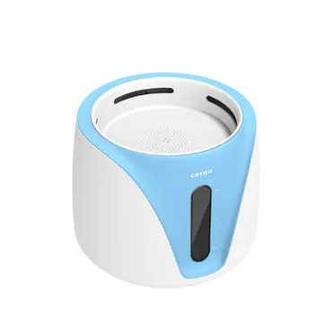 

Cat Water Dispenser Automatic Circulation Flow Dog Water Dispenser Cat Drink Water Feeding Water God Water Basin Mute Pet