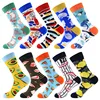 Deal with Unisex Funny socks cute cartoon fruits watermelon lemon avocado Hamburger food happy Japanese Harajuku skateboard Socks 4001136518721