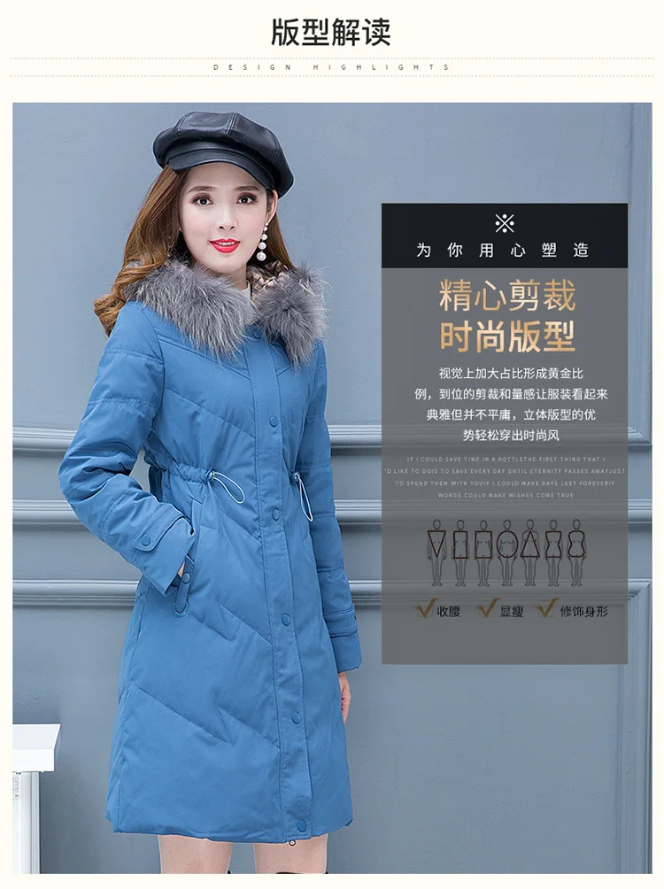 Стиль Женская пуховая куртка Зимняя мода Slim Fit большой меховой воротник с капюшоном средней длины холодной теплое пальто