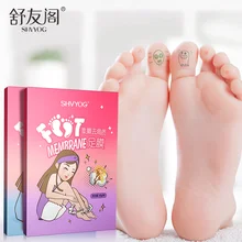 SHVYOG, 4 шт., отшелушивающая маска для ног, скраб для омертвевшей кожи, увлажняющие Детские маски для ухода за ногами, носки для спа