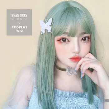 

HUAYA Women's Wig Heat Resistant Fiber Synthetic Mid-length Straight Hair With Bangs Bean Green For Lolita Cosplay Wigs