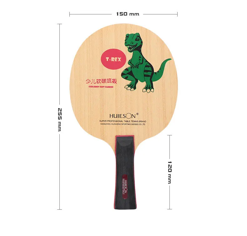 HuIESON Table Tennis Blade 5 Layers Solid Wood Ping Pong Blade Set for Table Tennis Learners Kids Entry Level Racket Cartoons  (3)