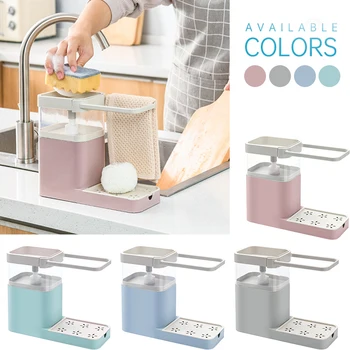 

Multifunctional Dishwashing And Brushing Pot Pressing Automatic Liquid Detergent Liquid Box Sink With Towel Bar Rack