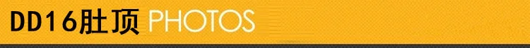 Лодка рыболовный живот Топ-рулевое управление ABS Толстая пластиковая лодка рыболовный живот Топ пояс живот верхняя Талия рыболовное снаряжение
