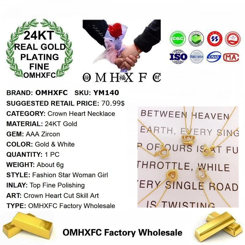 OMHXFC,, YM140, Европейская мода, прекрасный подарок на вечеринку, день рождения, свадьбу, корона, сердце, AAA, циркон, 24KT, Золотая подвеска, ожерелье