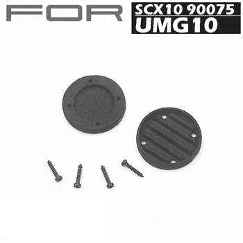 

Body Fender Simulation Air Inlet Model For 1/10 RC AXIAL SCX10 90075 UMG10 UNIMOG