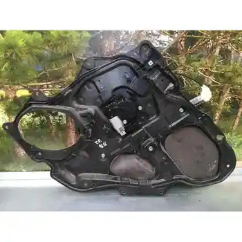 

BP4K7297XG WINDOW REGULATOR REAR RIGHT MAZDA 3 SALOON (BK)