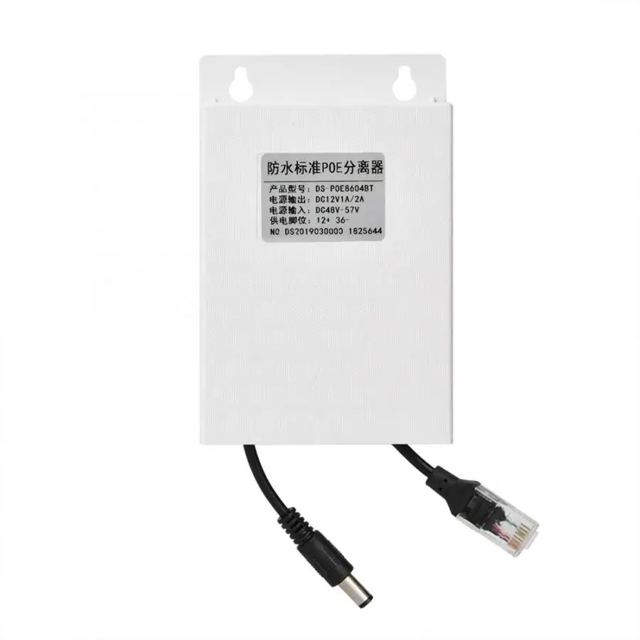 Poe сплиттер 48-12V питание по Ethernet POE инжектор распределитель адаптер
