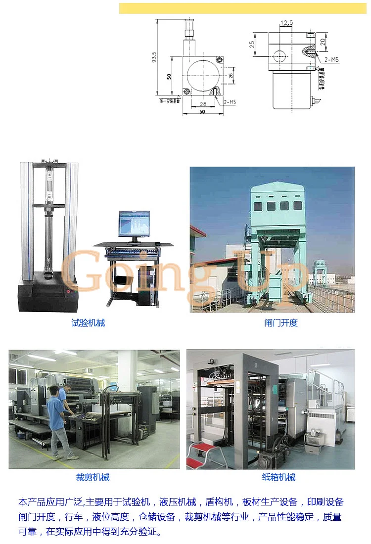 TB2OWFyubGYBuNjy0FoXXciBFXa_!!3926426468